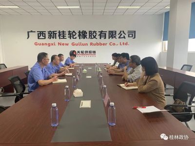 中國人民政治協商會議桂林市委員會發揮優勢，助力婚慶服務行業發展
